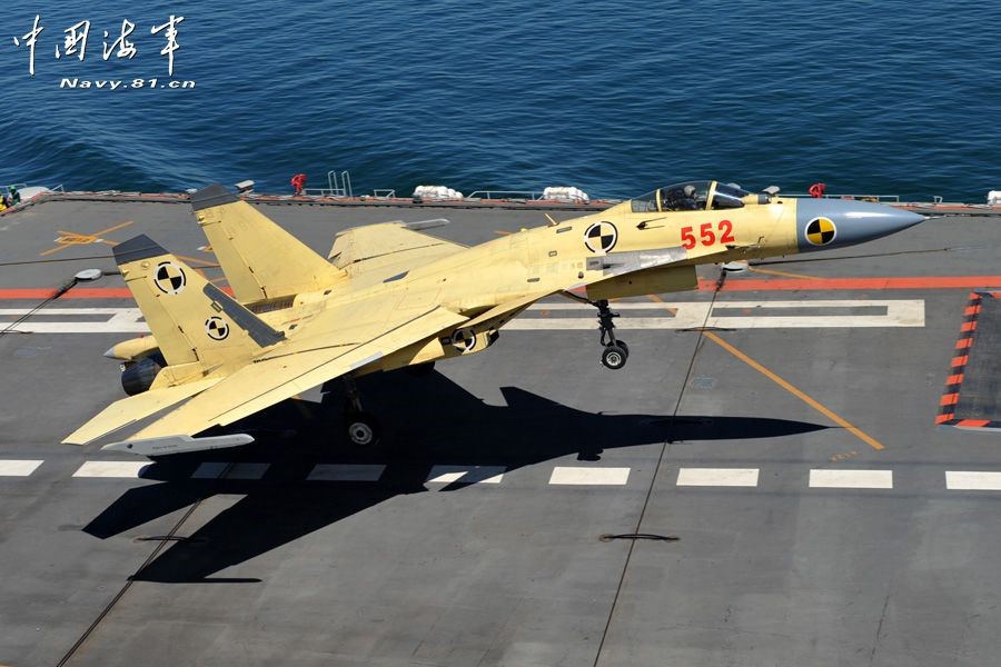 Tiêm kích trên hạm J-15: Đây là một sản phẩm dính nghi án sao chép từ Su-33 của Liên Xô. Một số nguồn tin nói rằng, Trung Quốc đã mua lại nguyên mẫu T-10K của Su-33 từ Ukraine để phát triển thành J-15. 
