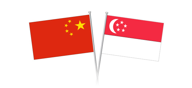 Một số &yacute; kiến cho rằng vấn đề Biển Đ&ocirc;ng đang &lsquo;phủ b&oacute;ng tối&rsquo; tr&ecirc;n quan hệ Singapore &ndash; Trung Quốc