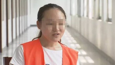 G&aacute;i mại d&acirc;m T&ocirc;n Tịnh Nh&atilde; sau khi bị bắt