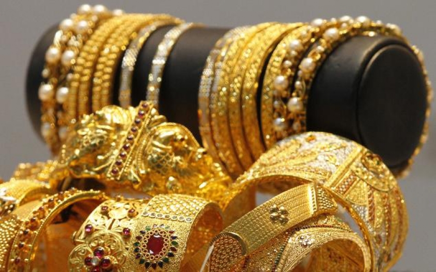 Gi&aacute; v&agrave;ng h&ocirc;m nay chỉ c&ograve;n 1.175 USD/ounce tr&ecirc;n thị trường v&agrave;ng thế giới, giảm s&acirc;u nhất trong 6 tuần qua