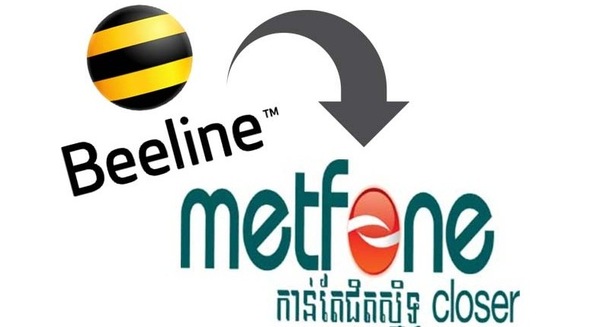 Metfone, Viettel, th&acirc;u t&oacute;m, Beeline, Cambodia, mạng viễn th&ocirc;ng, dịch vụ