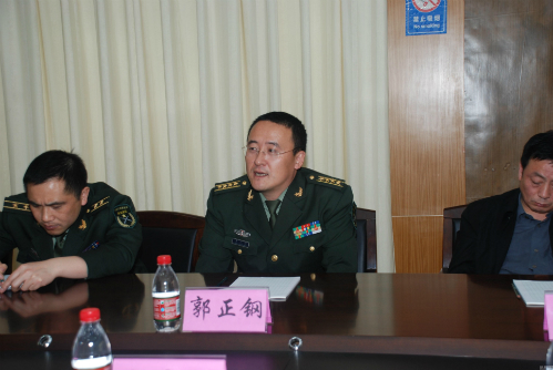 Hai cha con &ocirc;ng Qu&aacute;ch đ&atilde; bị điều tra v&igrave; h&agrave;nh vi tham nhũng
