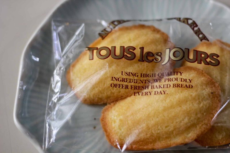 B&aacute;nh ngọt tour les jour