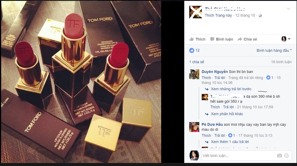 Son Tom Ford gi&aacute; rẻ: Chỉ c&oacute; thể l&agrave; h&agrave;ng giả!