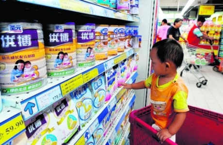 Trước vụ thực phẩm cho trẻ sơ sinh dính nhiều chì này, Người tiêu dùng Trung Quốc đã rất hoang mang vì tình trạng sữa nhiễm Melamine. Trước vụ thực phẩm cho trẻ sơ sinh dính nhiều chì này, Người tiêu dùng Trung Quốc đã rất hoang mang vì tình trạng sữa nhiễm Melamine.