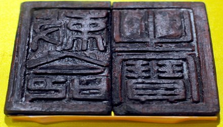 Ho&agrave;ng th&agrave;nh Thăng Long tặng ấn qu&yacute; khi du kh&aacute;ch đến thăm quan?