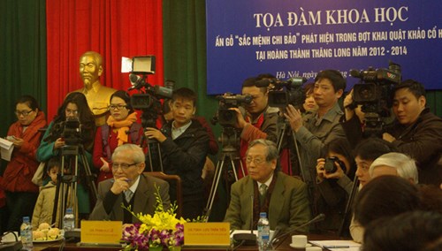 Ho&agrave;ng th&agrave;nh Thăng Long sẽ tổ chức lễ hội khai ấn?