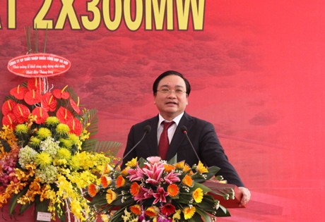 nhiệt điện, n&ocirc;ng d&acirc;n, tư nh&acirc;n, ho&agrave;ng trung hải, Tập đo&agrave;n Geleximco, Nh&agrave; m&aacute;y Nhiệt điện Thăng Long