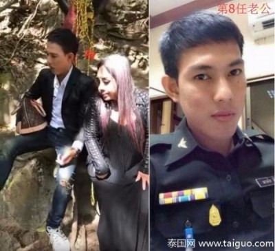 nu-dai-gia-tuyen-chong-thu-9-giau-co-co-nao
