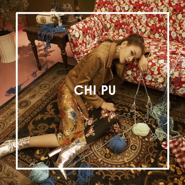 Sau c&ocirc;ng ph&aacute; H&agrave;n Quốc, album của Chi Pu nhanh ch&oacute;ng 'bốc hơi' kh&ocirc;ng để lại dấu vết