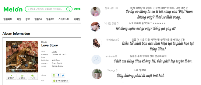 Sau c&ocirc;ng ph&aacute; H&agrave;n Quốc, album của Chi Pu nhanh ch&oacute;ng 'bốc hơi' kh&ocirc;ng để lại dấu vết