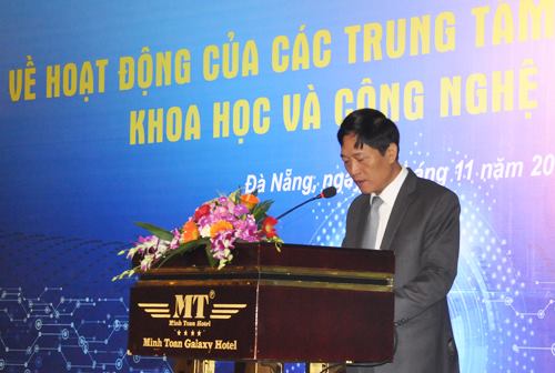 Đổi mới hoạt động Trung t&acirc;m Ứng dụng tiến bộ Khoa học v&agrave; c&ocirc;ng nghệ