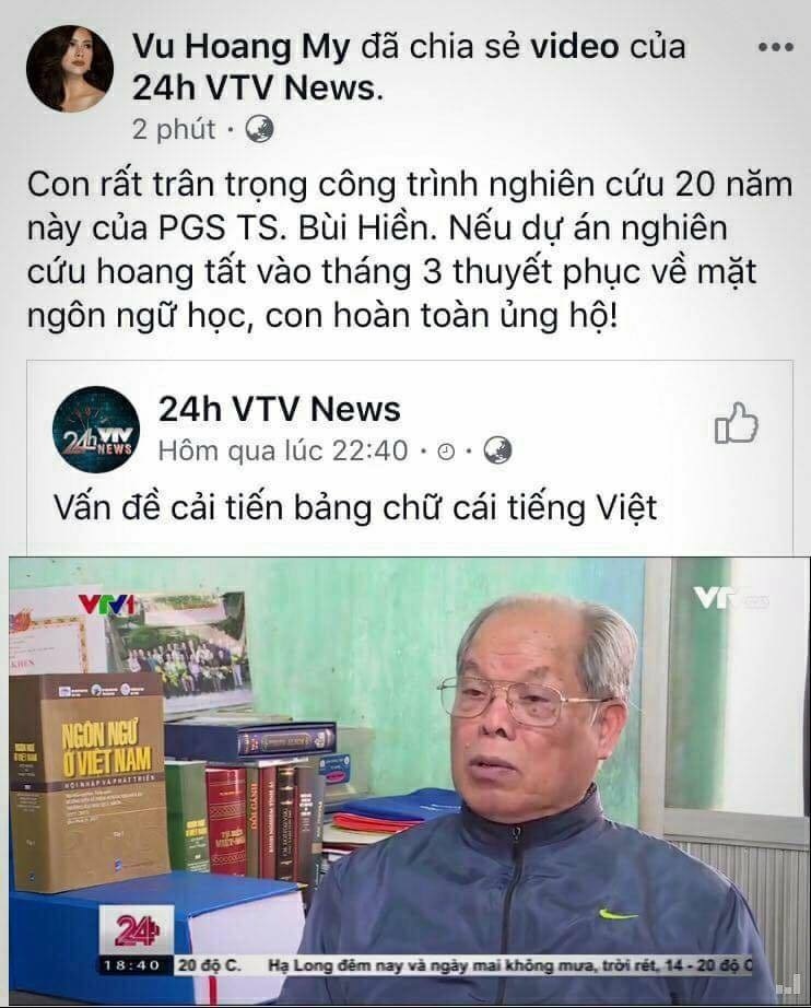 Sau ph&aacute;t ng&ocirc;n về b&atilde;o, &Aacute; hậu Ho&agrave;ng My ủng hộ đề xuất cải tiến Tiếng Việt