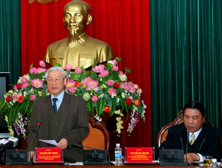 Ban Nội ch&iacute;nh