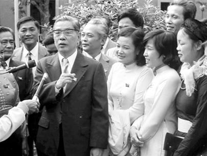 Cố Tổng B&iacute; thư Nguyễn Văn Linh