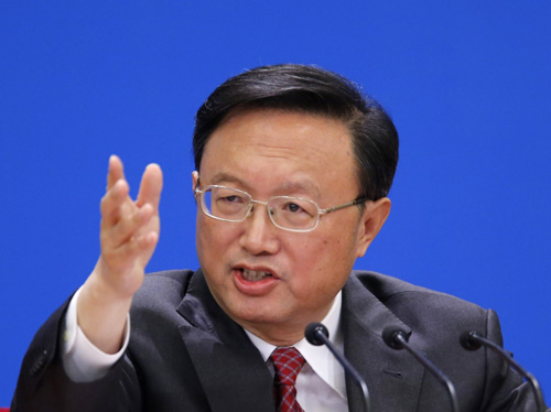Ông Dương Khiết Trì Ông Dương Khiết Trì