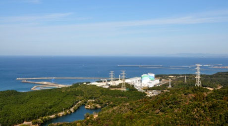 Nh&agrave; m&aacute;y điện hạt nh&acirc;n Sendai