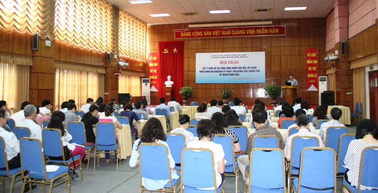 Hội thảo lấy &yacute; kiến sửa đổi, bổ sung Nghị định về nh&atilde;n h&agrave;ng h&oacute;a