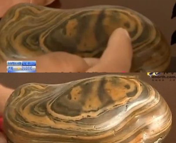 H&ograve;n đ&aacute; qu&yacute; c&oacute; v&acirc;n h&igrave;nh gấu tr&uacute;c trị gi&aacute; 349 tỷ đồng