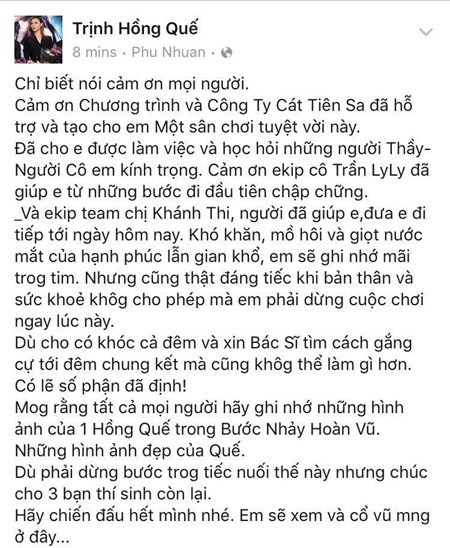 Hồng Quế bỏ thi Bước nhảy Ho&agrave;n vũ khi đang ở &lsquo;đỉnh cao phong độ&rsquo;