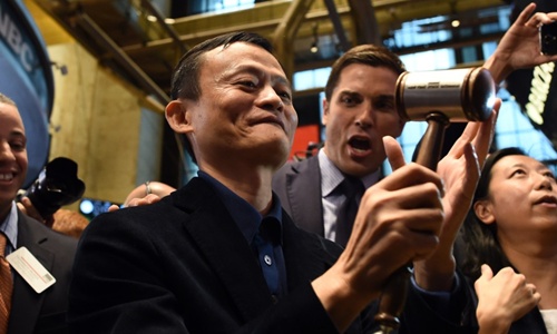 Jack Ma, người s&aacute;ng lập v&agrave; chủ tịch điều h&agrave;nh của Alibaba 