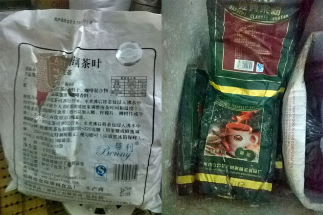 Bột l&agrave;m kem tươi in chằng chịt chữ Trung Quốc&hellip; c&ugrave;ng nhiều hương liệu, 13Win21 con - Tri ân hội viên mỗi tháng 2000 tỷ kh&aacute;c