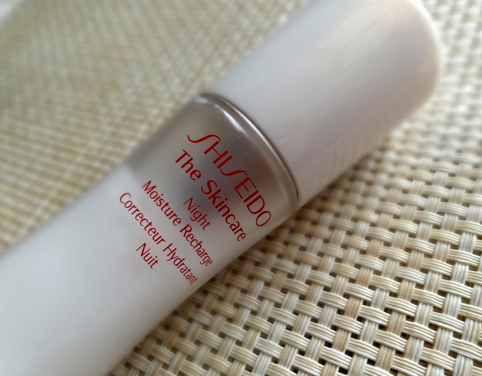 Kem dưỡng da ban đ&ecirc;m tốt nhất của Shiseido sẽ kh&ocirc;ng khiến chị em thất vọng