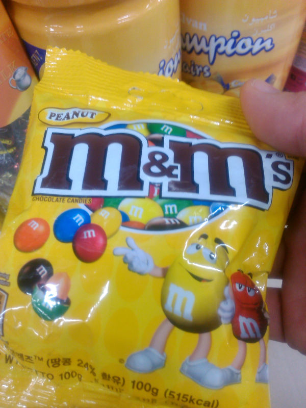 Kẹo chocola M&M có nguy cơ gây dị ứng cho người dùng Kẹo chocola M&M có nguy cơ gây dị ứng cho người dùng