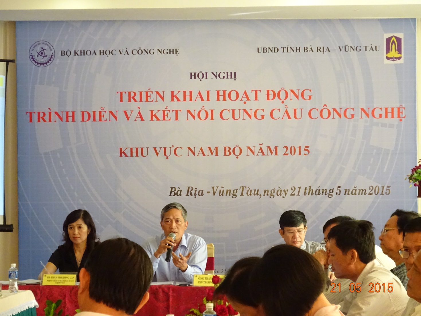 Hội nghị triển khai hoạt động tr&igrave;nh diễn v&agrave; kết nối cung cầu c&ocirc;ng nghệ khu vực Nam Bộ năm 2015