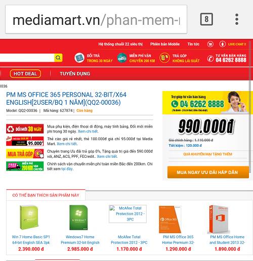 Bảng th&ocirc;ng b&aacute;o gi&aacute; b&aacute;n g&oacute;i phần mềm Office 365 tại MediaMart