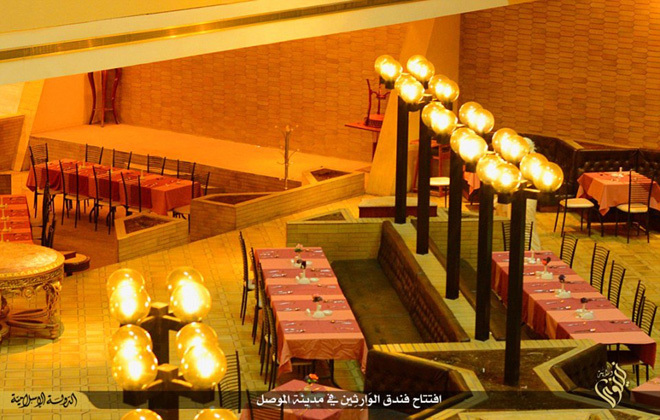 Ninawa International Hotel nằm b&ecirc;n bờ s&ocirc;ng Tigris được dự kiến l&agrave;m nơi tiếp đ&oacute;n nhiều thủ lĩnh cấp cao của IS