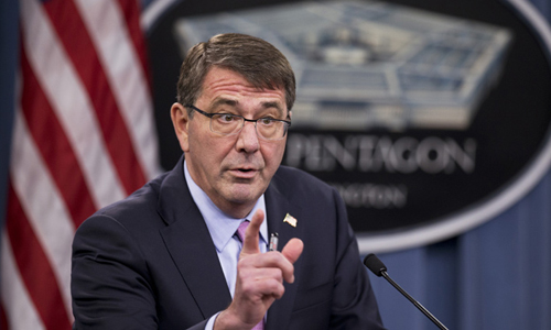 Bộ trưởng Quốc ph&ograve;ng Mỹ Ashton Carter