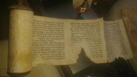 Bản viết tay cổ xưa tiếng Do Th&aacute;i v&agrave; tiếng Aramaic bị khủng bố IS đ&aacute;nh cắp v&agrave; rao b&aacute;n tr&ecirc;n Facebook