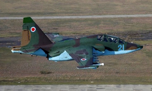 Khủng bố IS tuy&ecirc;n bố bắn hạ chiếc Su-25 của Iraq nhưng th&ocirc;ng tin chưa được x&aacute;c minh