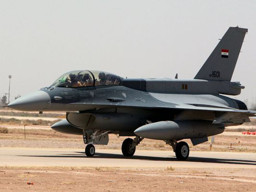 Ti&ecirc;m k&iacute;ch F-16 của Iraq tại căn cứ kh&ocirc;ng qu&acirc;n Balad