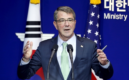 Bộ trưởng Quốc ph&ograve;ng Mỹ Ashton Carter