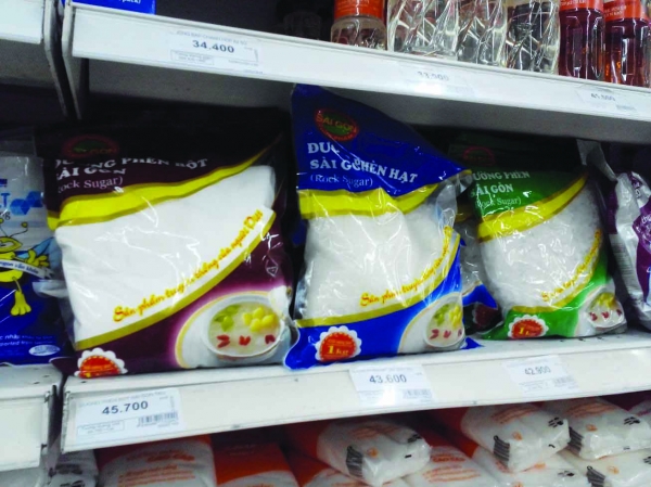 Sản phẩm được trưng b&agrave;y b&aacute;n cho người d&acirc;n tại si&ecirc;u thị Big C