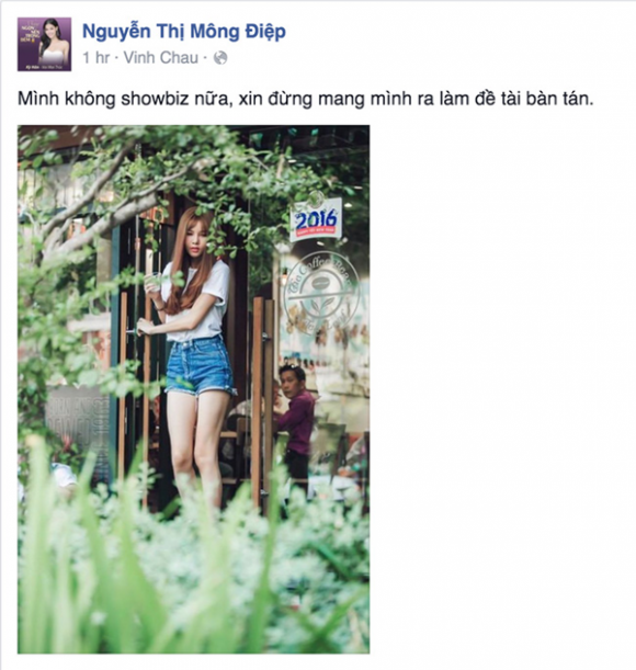 Kỳ H&acirc;n quyết định rời showbiz, đi theo &lsquo;tiếng gọi của t&igrave;nh y&ecirc;u&rsquo;?