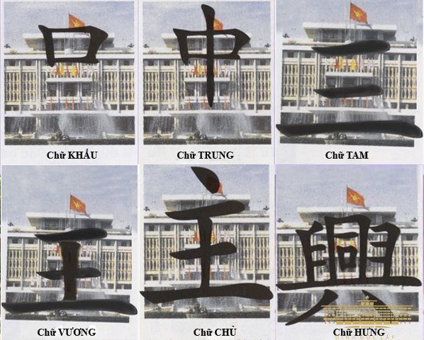 Kỉ niệm 30/4 Giải ph&oacute;ng miền Nam thống nhất Đăng Ký 13Winvn Com Chính Thức, về thăm lại Dinh Độc Lập năm xưa