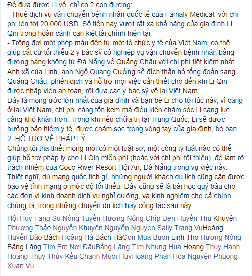 Status k&ecirc;u gọi gi&uacute;p đỡ c&ocirc; g&aacute;i Trung Quốc gặp nạn đang rất nguy kịch