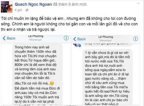 Tin nhắn đ&ograve;i 1 tỷ của L&ecirc; Phương được chồng tung l&ecirc;n trang c&aacute; nh&acirc;n l&agrave; t&acirc;m điểm ch&uacute; &yacute; của tin tức giải tr&iacute; trong ng&agrave;y