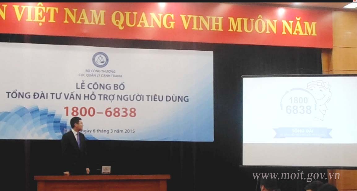 Khiếu nại về h&agrave;ng h&oacute;a, gọi đến đến đ&acirc;u?