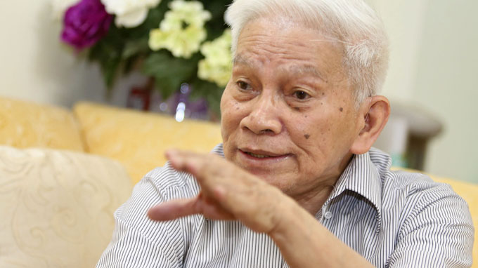 GS Ho&agrave;ng Tụy