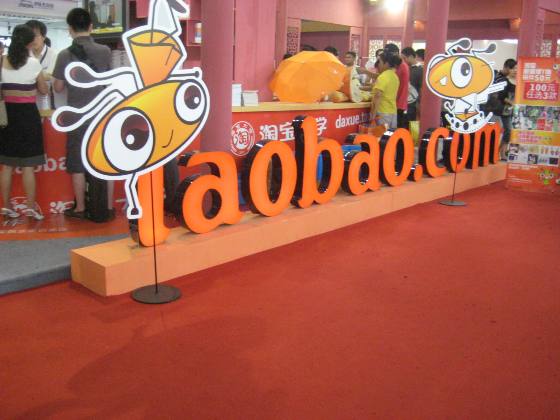 Taobao b&aacute;n tất cả c&aacute;c mặt h&agrave;ng, từ k&iacute;nh r&acirc;m đến tử thi cho sinh vi&ecirc;n y khoa