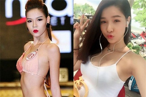 Một vài nguồn tin còn đặt nghi vấn cô đã tân trang vòng 1 của mình.