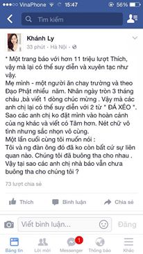 Ly Kute bất ngờ l&ecirc;n tiếng về mối quan hệ với t&igrave;nh cũ Mạc Hồng Qu&acirc;n