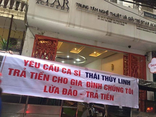 Thực hư th&ocirc;ng tin ca sĩ Th&aacute;i Th&ugrave;y Linh bị treo băng r&ocirc;n đ&ograve;i nợ