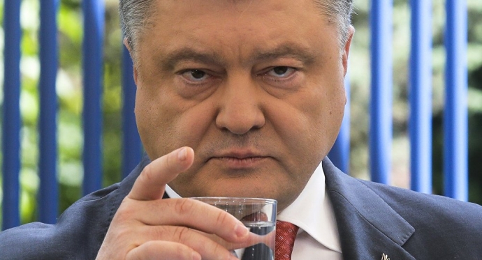 Tình hình Ukraine mới nhất hôm nay ngày 21/8/2016