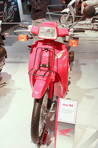 Honda SH qua từng giai đoạn ph&aacute;t triển