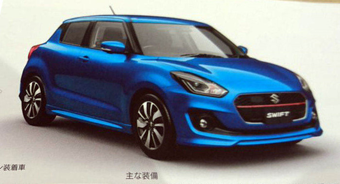 Suzuki Swift 2017 gi&aacute; si&ecirc;u rẻ vừa được lộ diện c&oacute; g&igrave; hay?